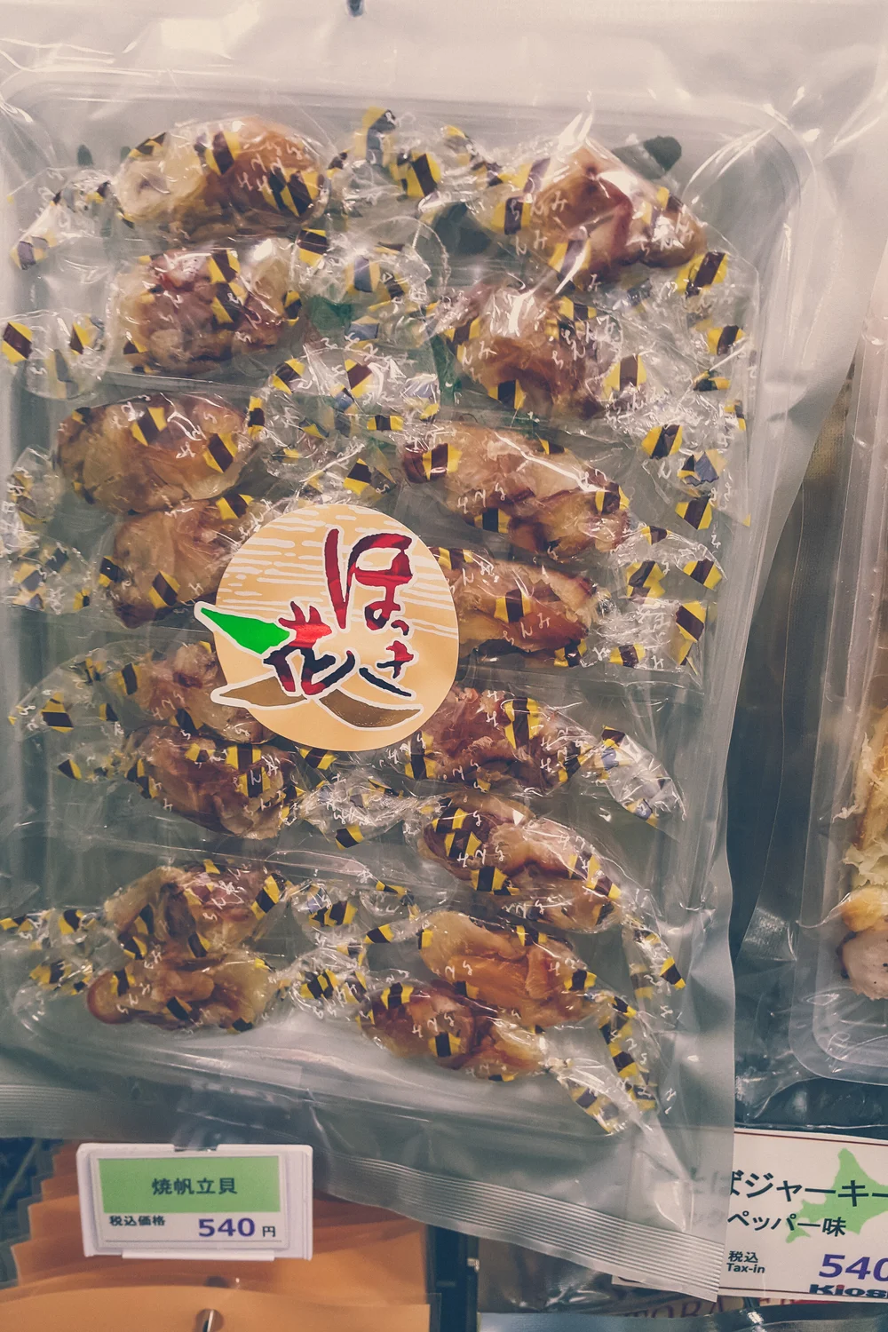 Dagnje zamotane kao bomboni