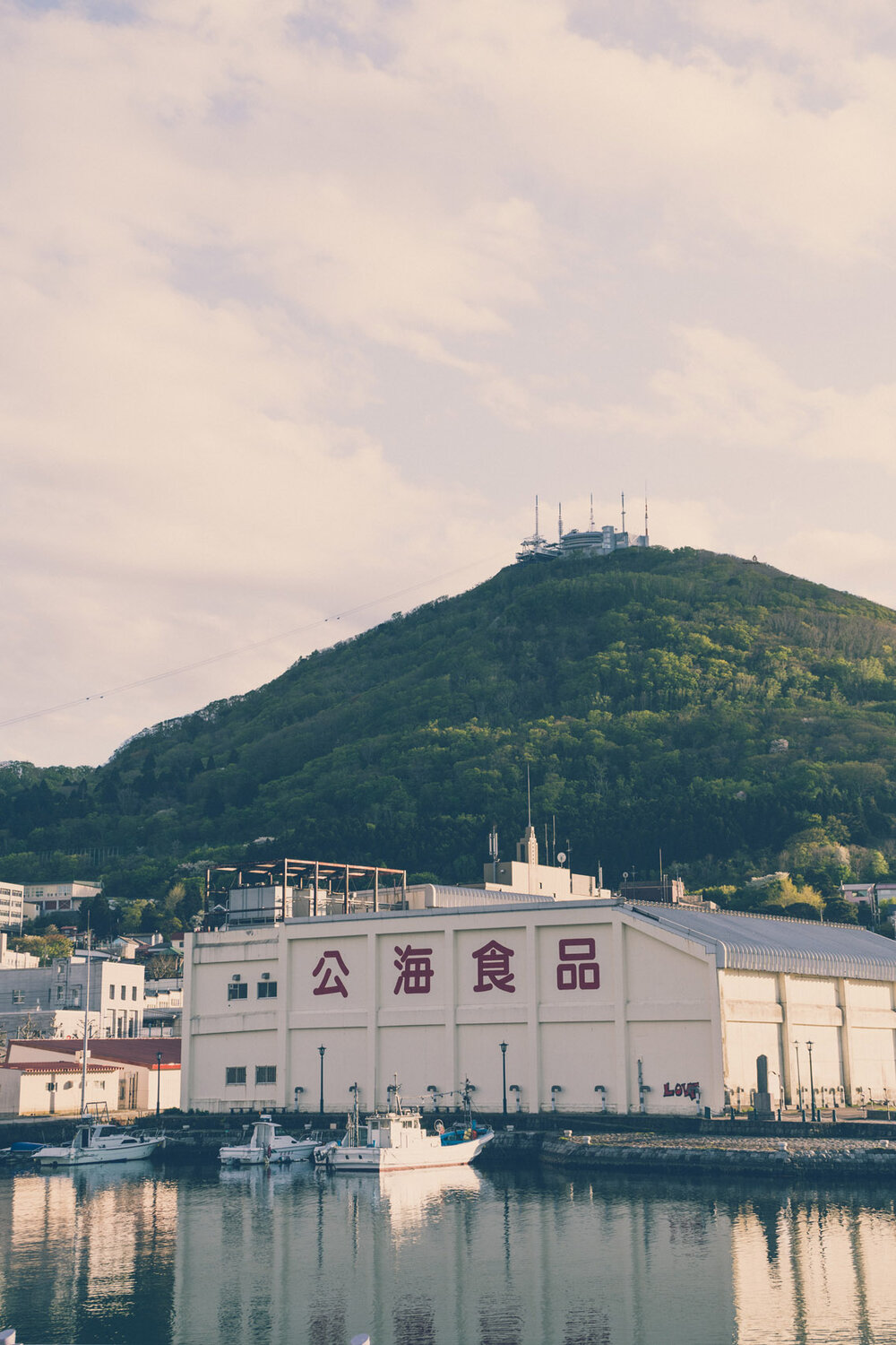 Port buildings, Hakodate