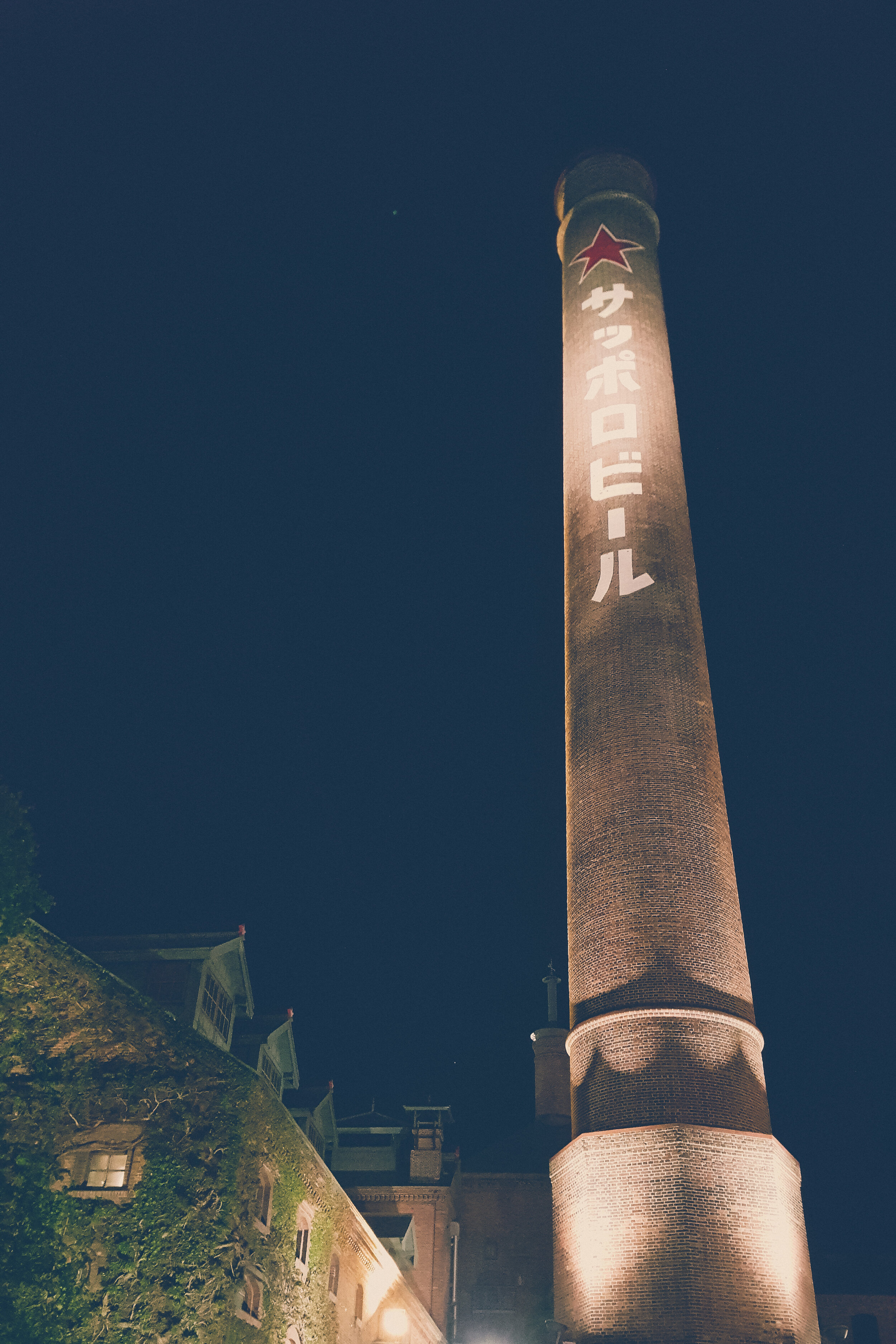 Sapporo Beer Museum by night