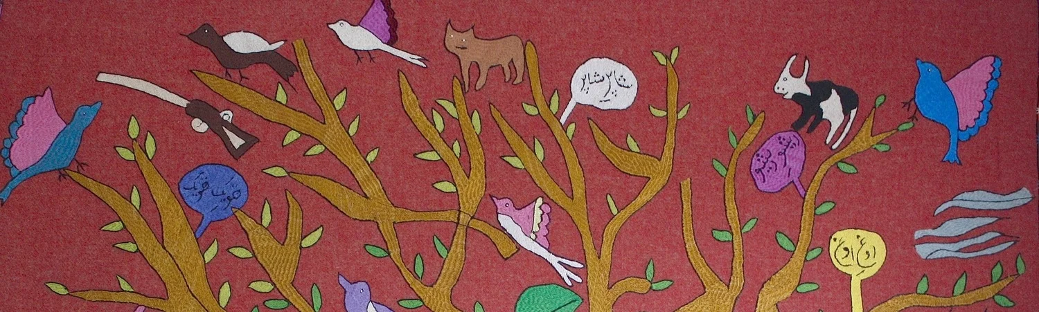 Bead of the Sparrow_Nabeela.JPG