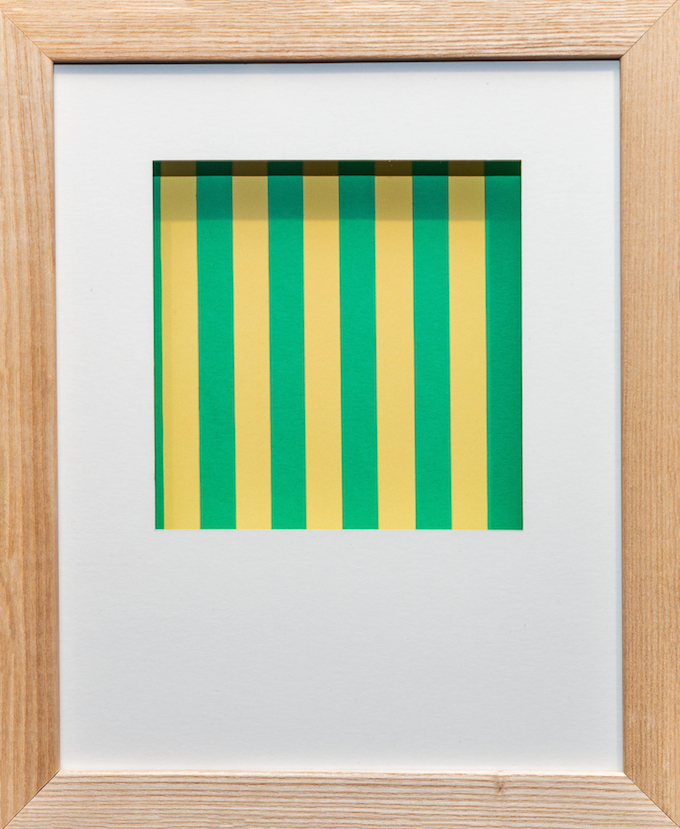  stuff that inexplicably embarrassed me as a child: the yellow &amp; green striped shower curtain in the guest bathroom paper 10 x 8 inches 