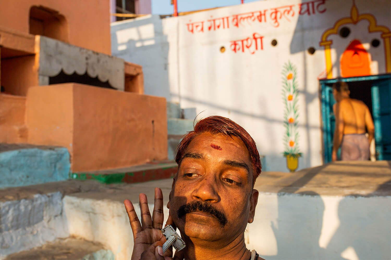 Indian barber 