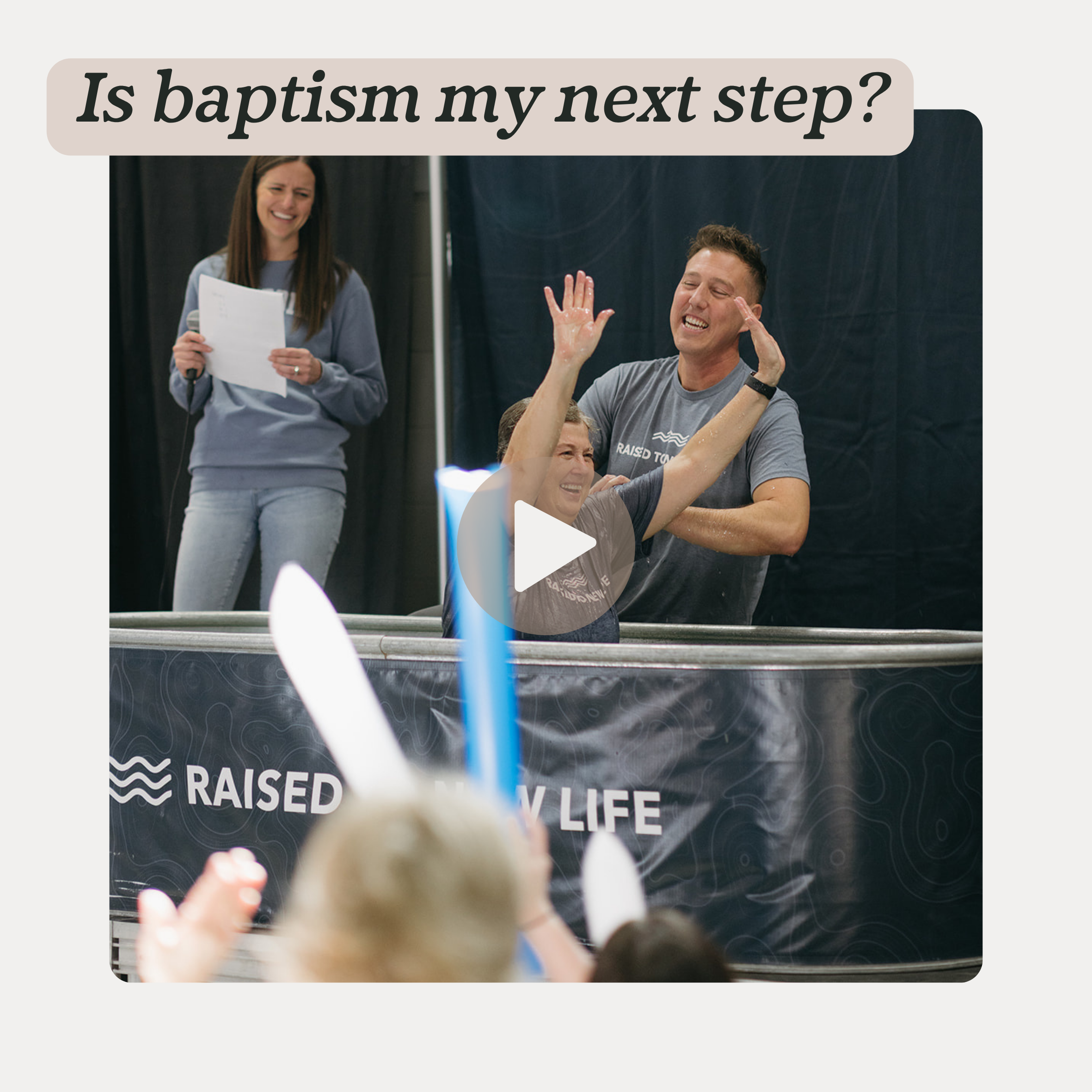 Baptism_WebPage.png