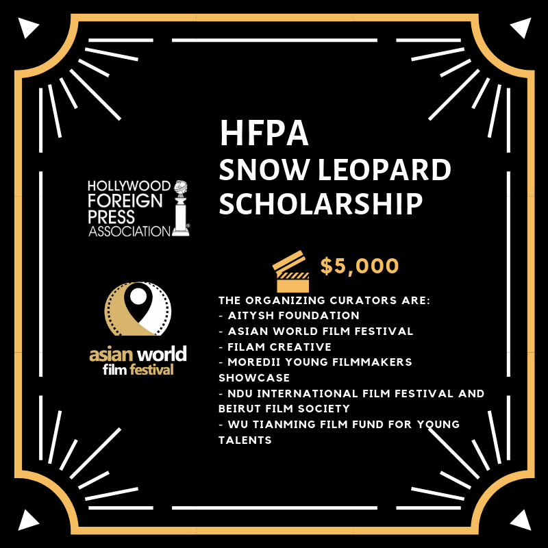 HFPA.png