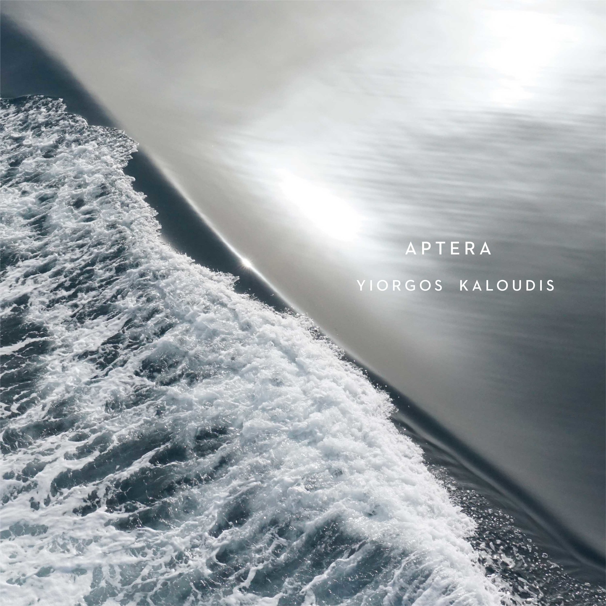 APTERA_itunes_FINAL_3000x3000.jpg