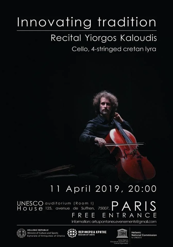 Kaloudis UNESCO Paris.jpg