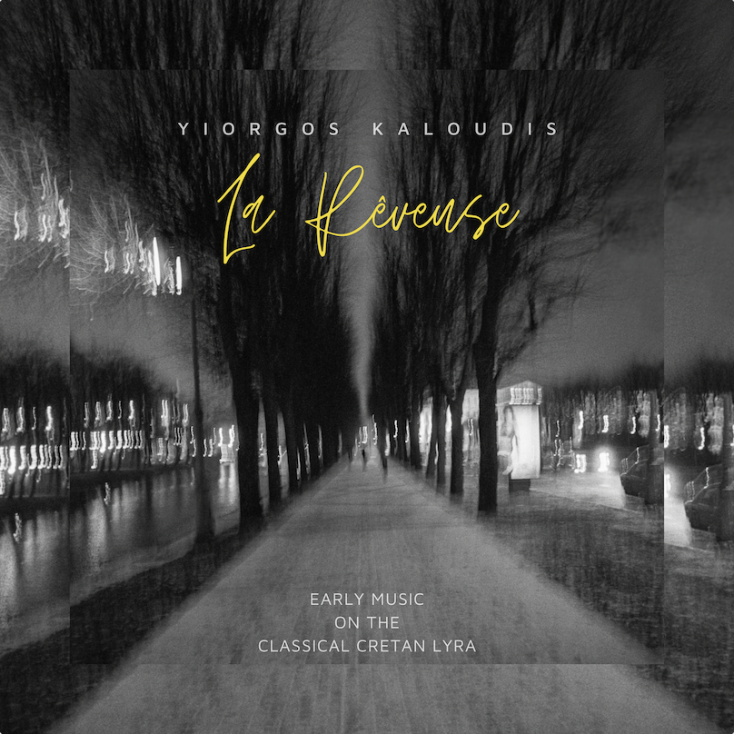 LA RÊVEUSE (2022)