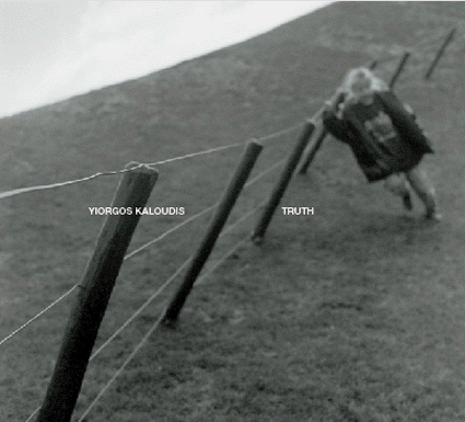 TRUTH (2005)