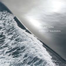 APTERA (2018)