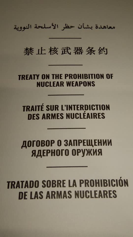 #TPNW Learn more about the Treaty at https://www.un.org/disarmament/wmd/nuclear/tpnw/