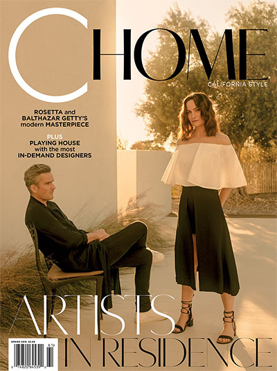 C HOME