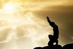 HOW GREAT IS OUR GOD?