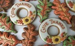 GIVE THANKS!