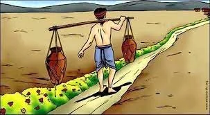 THE STORY OF THE CRACKED POT