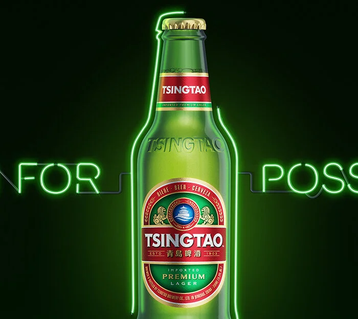 Tsingtao-horizontal_03-green3.jpg