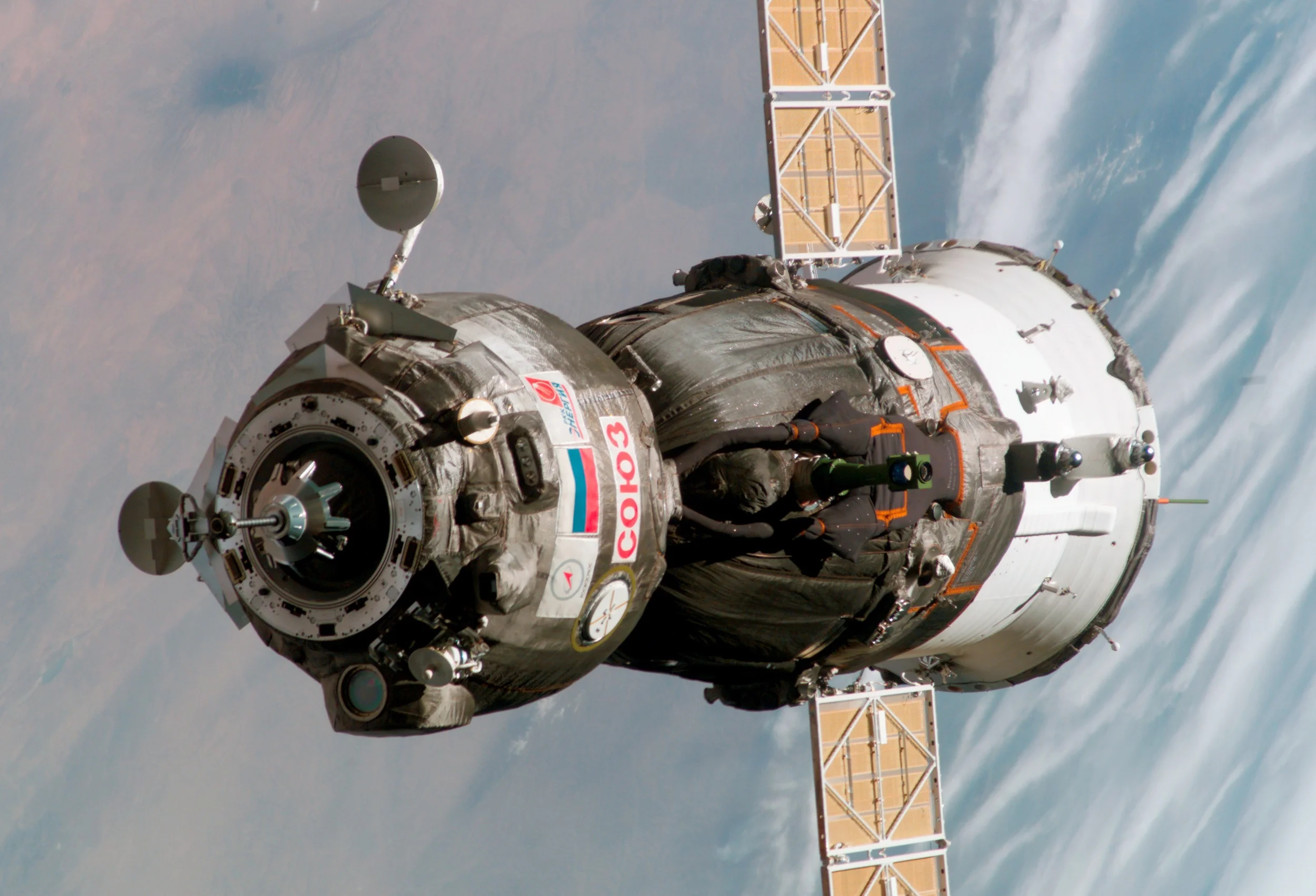 Russian Progress Supply Spacecraft in Trouble!