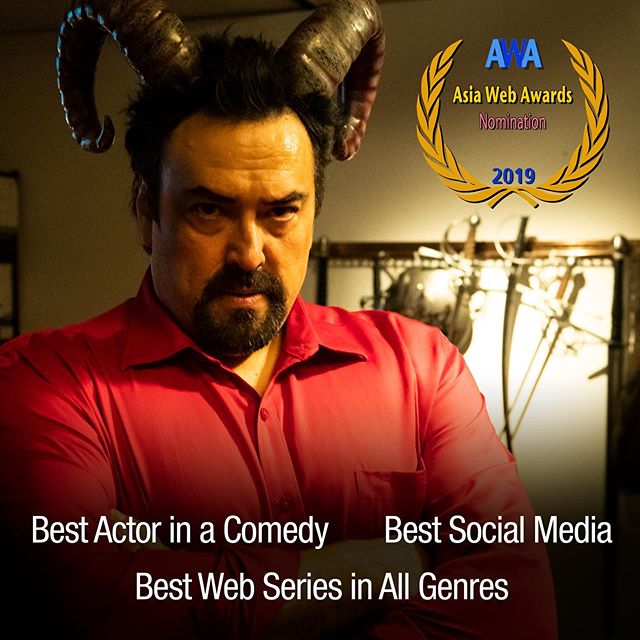 We're thrilled to receive three nominations from the Asia Web Awards! Best Actor, Best Social Media and Best Web Series in All Genres. We are also absolutely honoured to be included among the best web series in the world for these awards, and will be