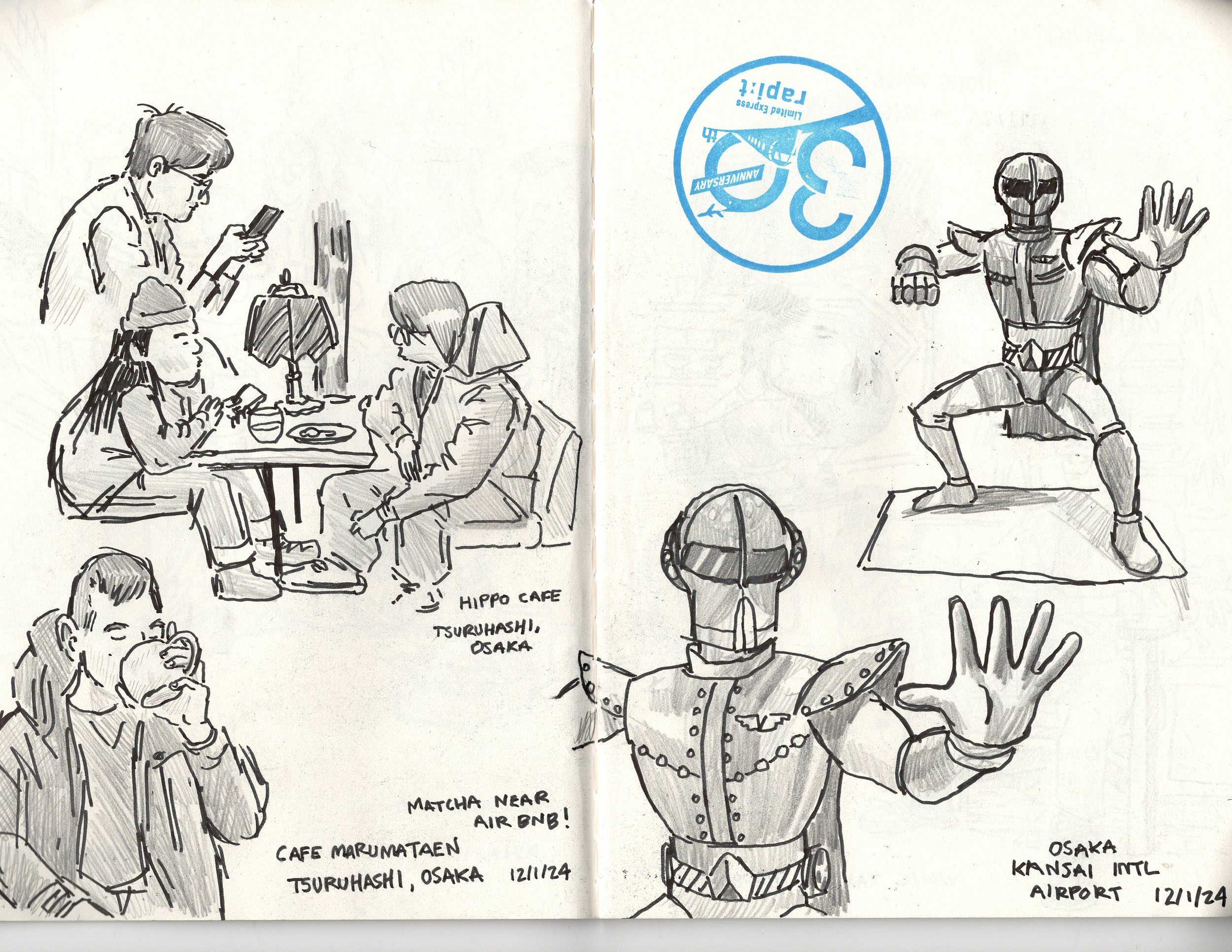 JAPAN_Sketchbook_2024_006.jpeg