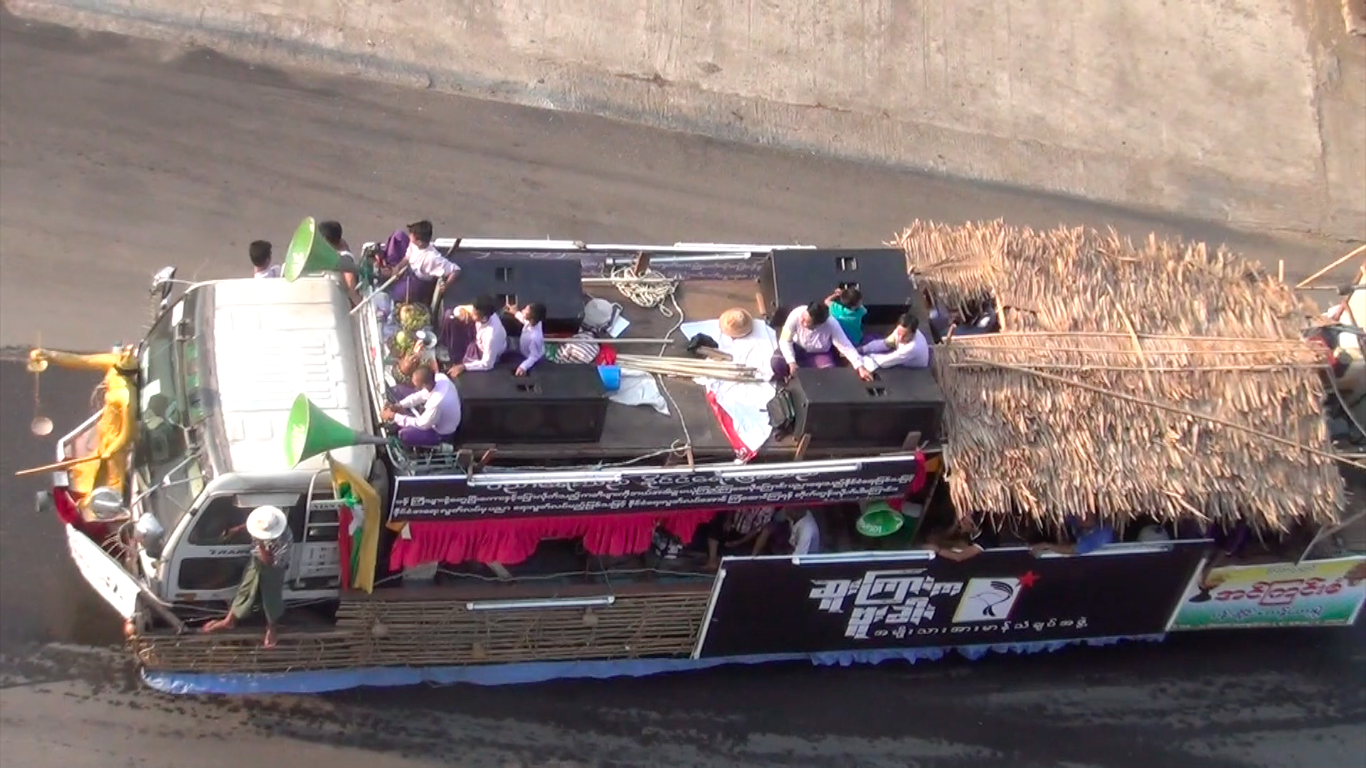 Giant party bus with shrieking sound-system...