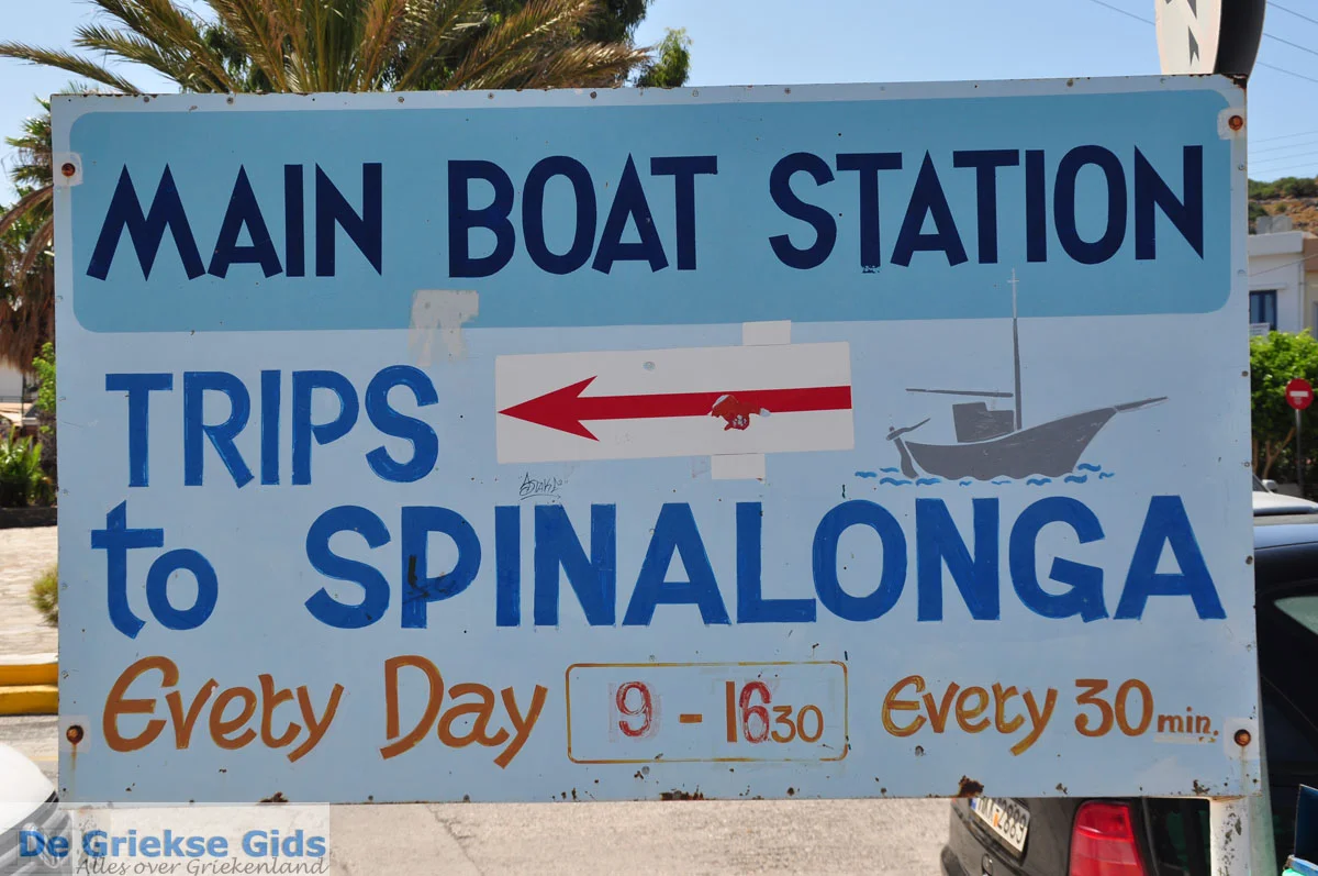 spinalonga 2.jpg