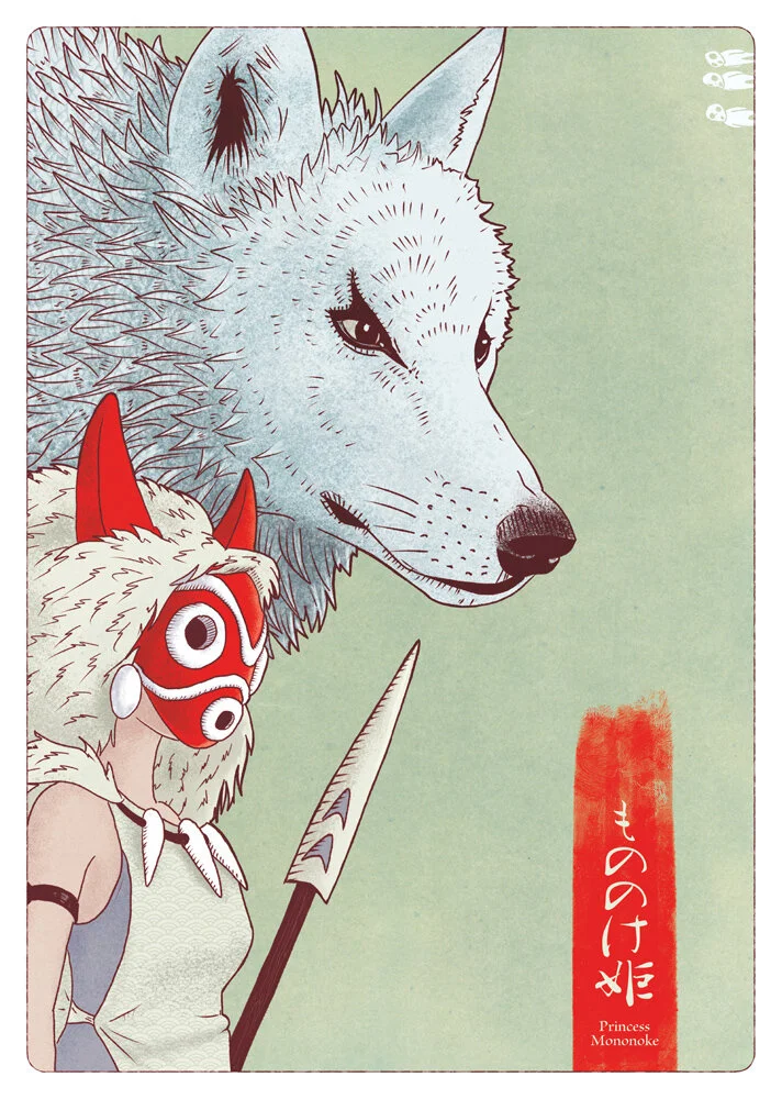 Princess Mononoke