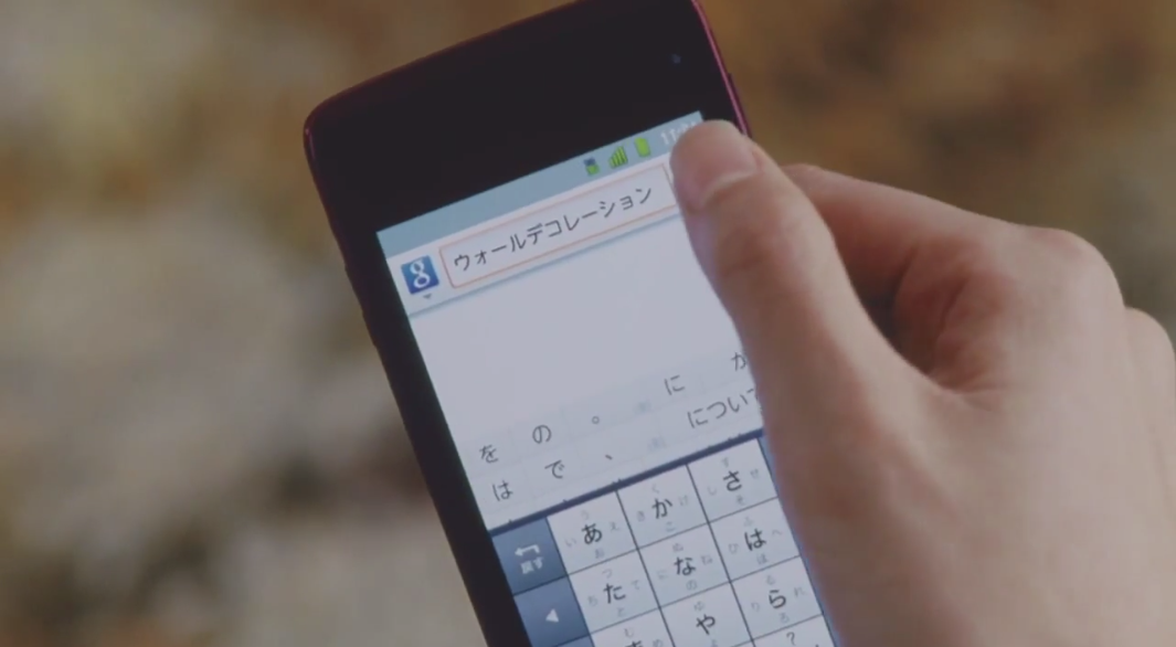 スクリーンショット 2015-01-27 10.40.15.png