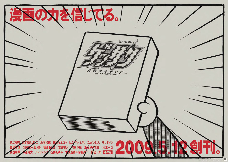 スクリーンショット 2015-09-01 20.41.56.png