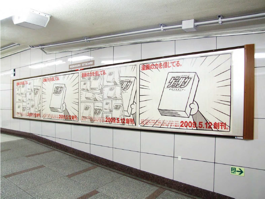 スクリーンショット 2015-09-01 20.42.26.png