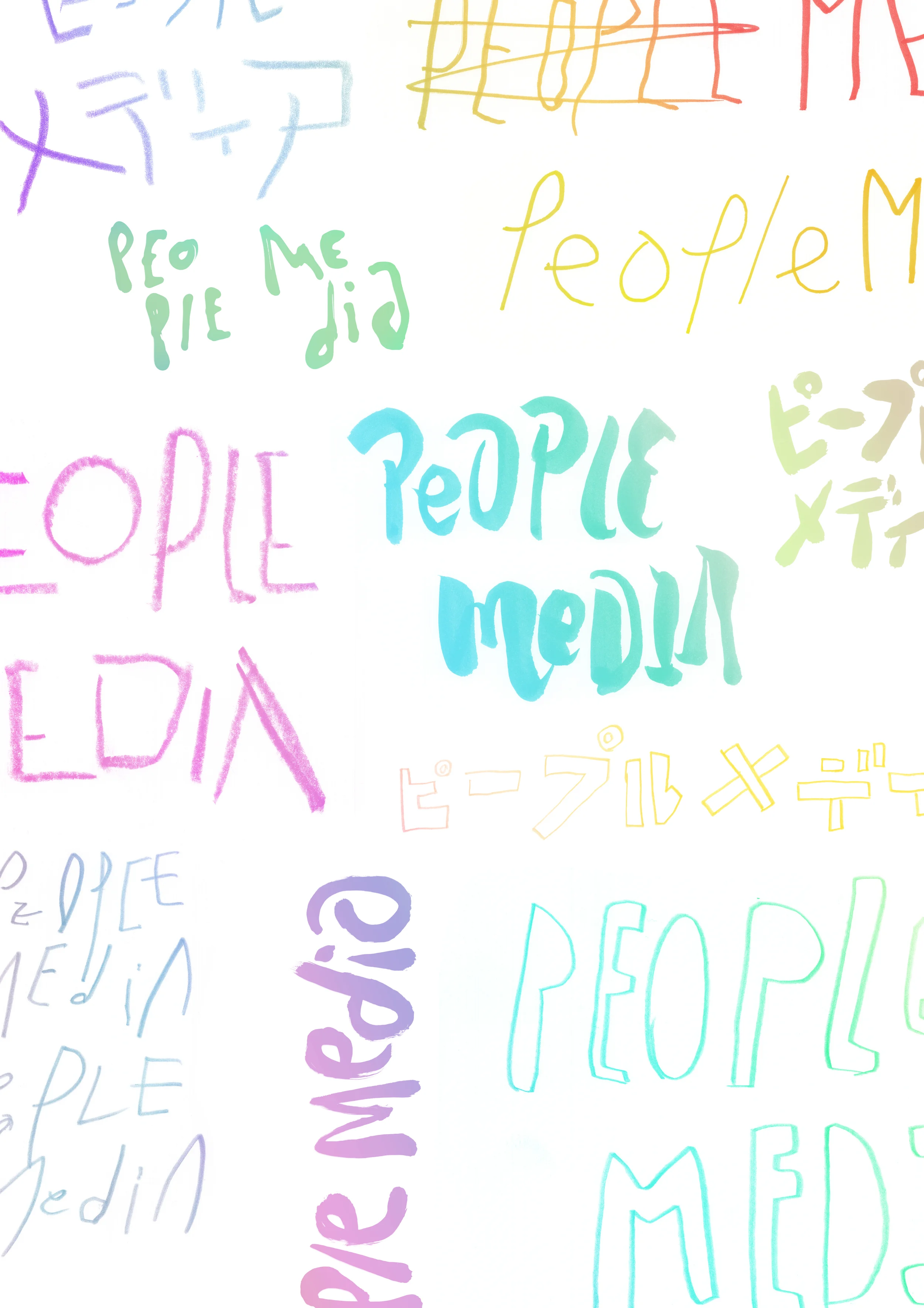 1603015_PeopleMedia_collage_B_T_normal.jpg