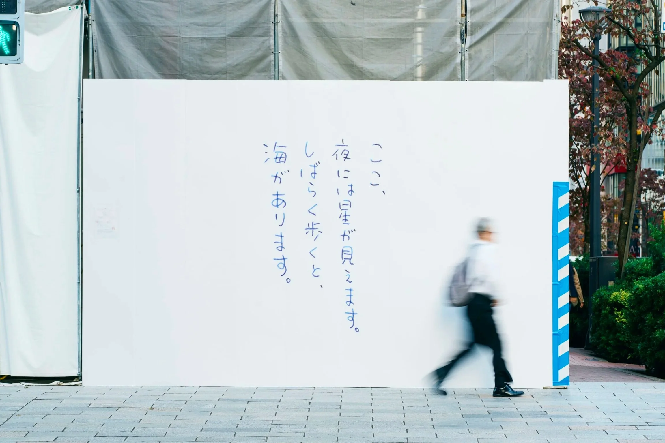 251107_JINS_ginza_0018.jpg