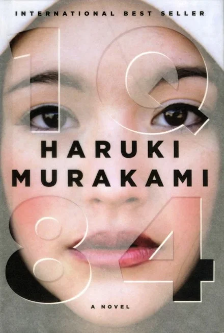 2013.18-20.1q84.jpg