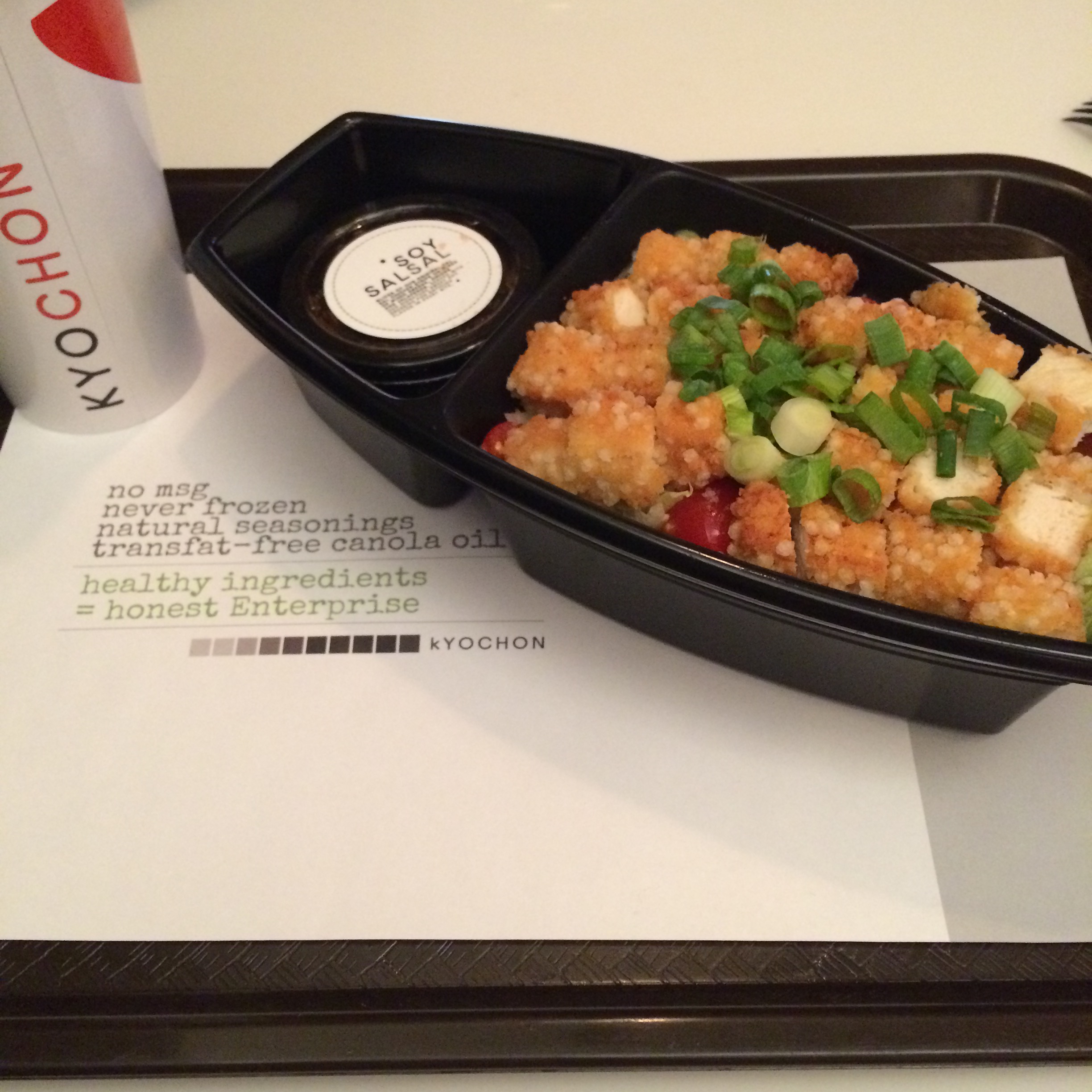sal sal chicken bowl.