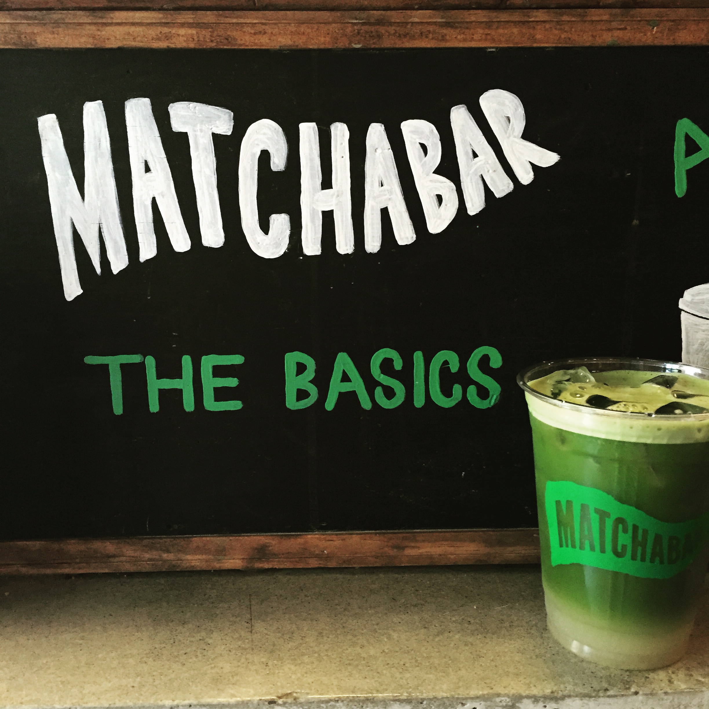 Iced Fuji Apple Ginger Matcha.