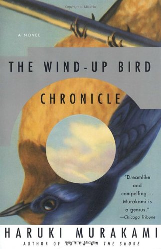 2016.01.windupbird.jpg