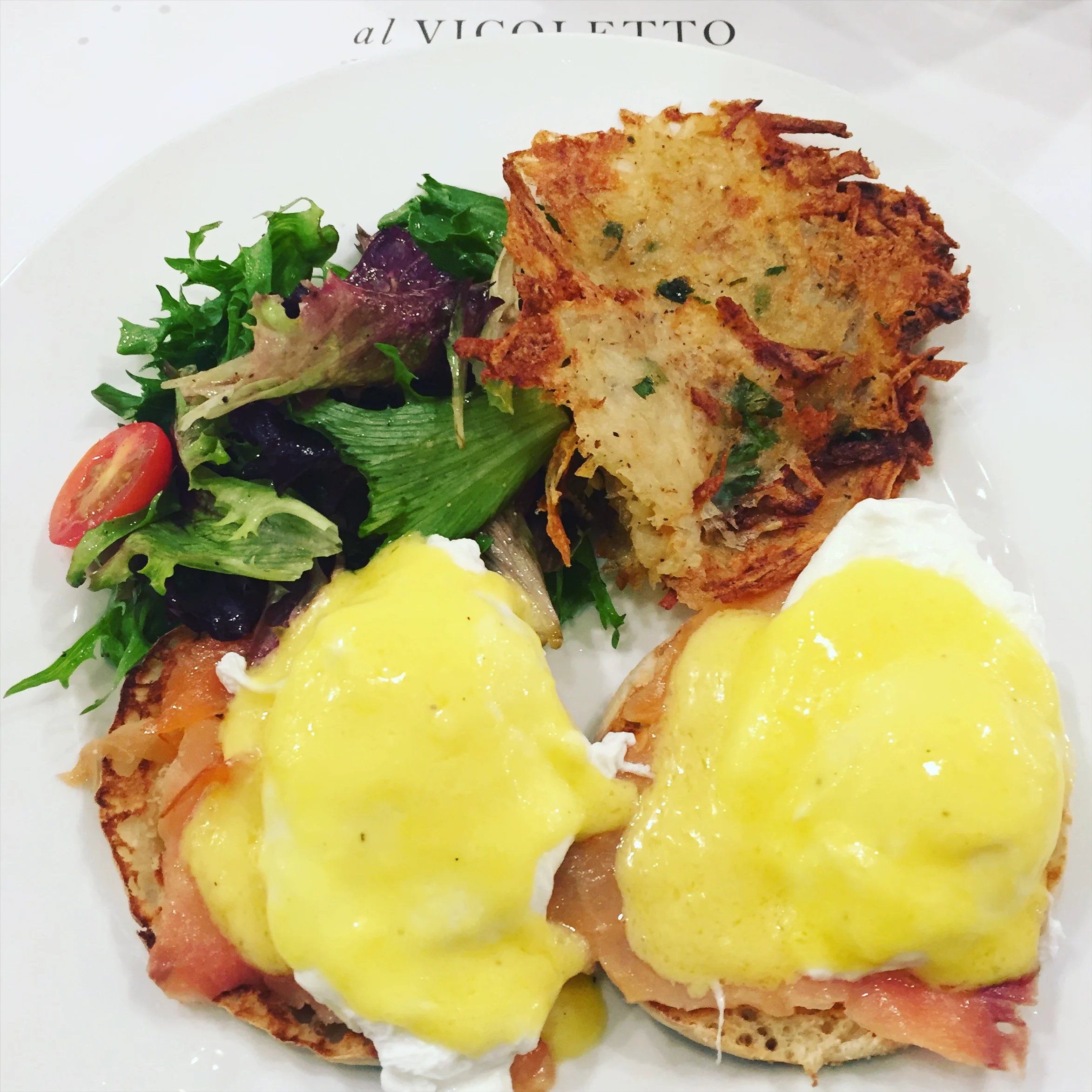 Sunday Brunch Break.