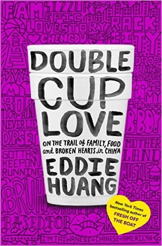 2016.21.doublecup.jpg