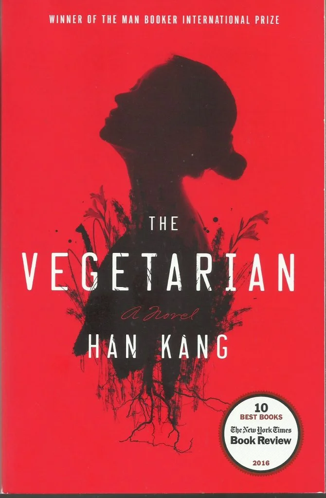 2017.31.thevegetarian.jpg