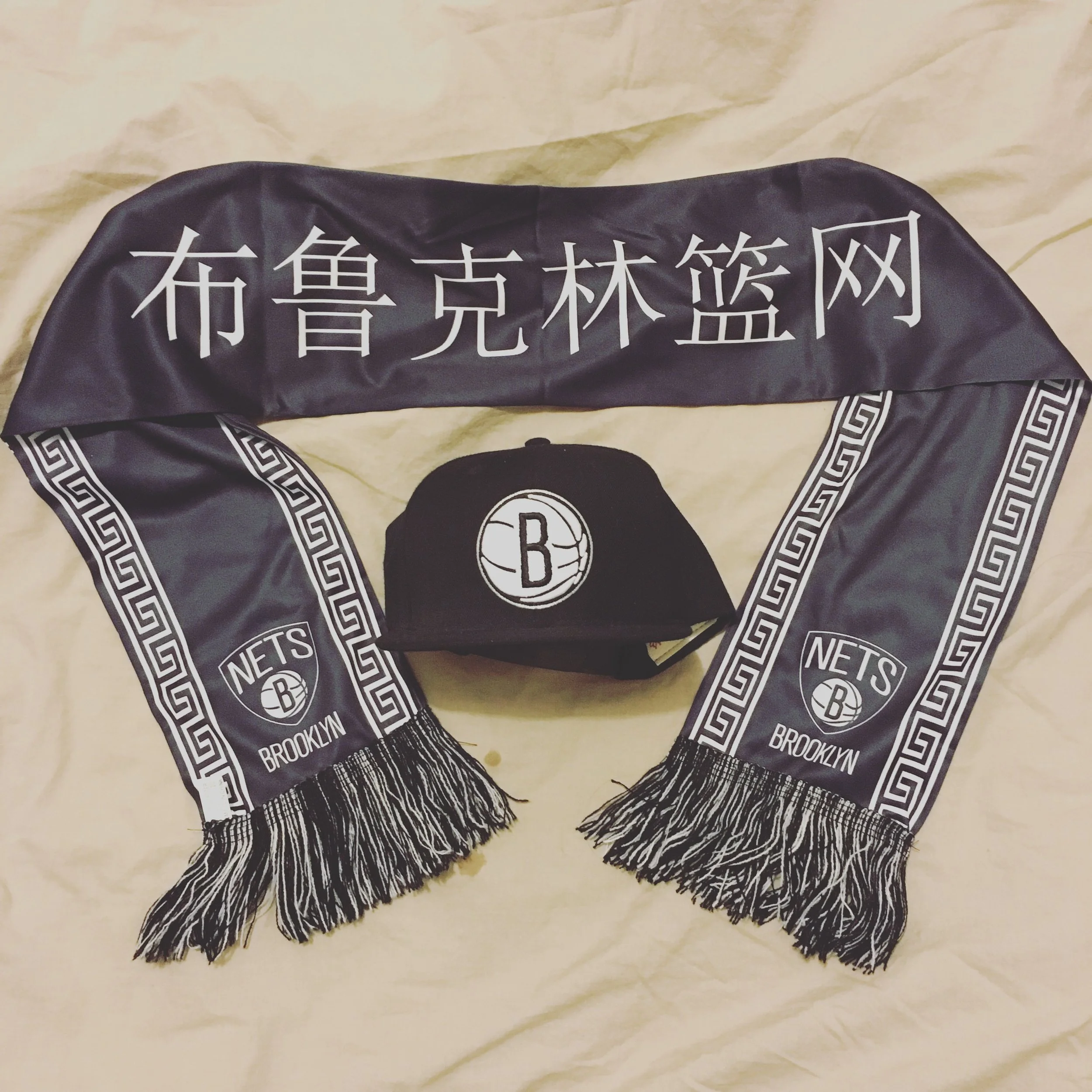 Chinese Heritage Night @ Barclays Center