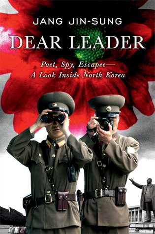 2018.16.dearleader.jpg