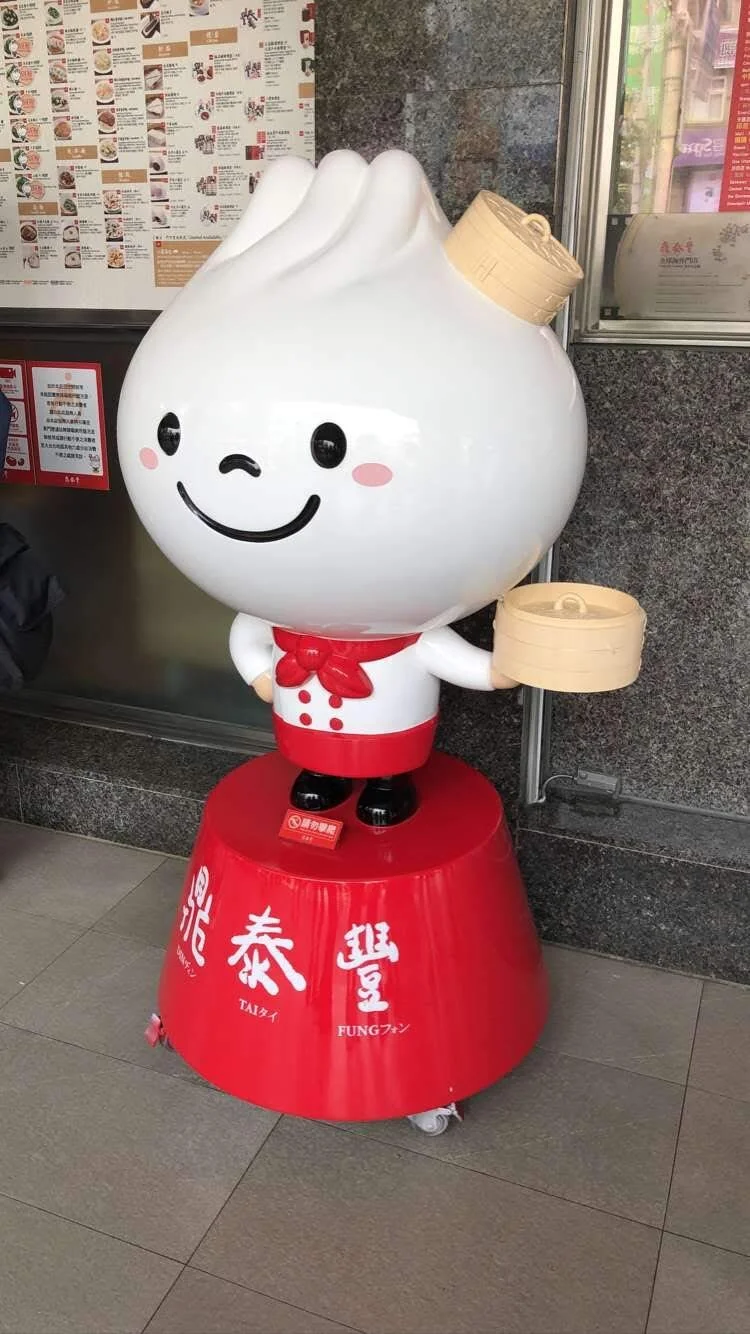 Taipei &amp; Seoul - 10.24.19/11.06.19