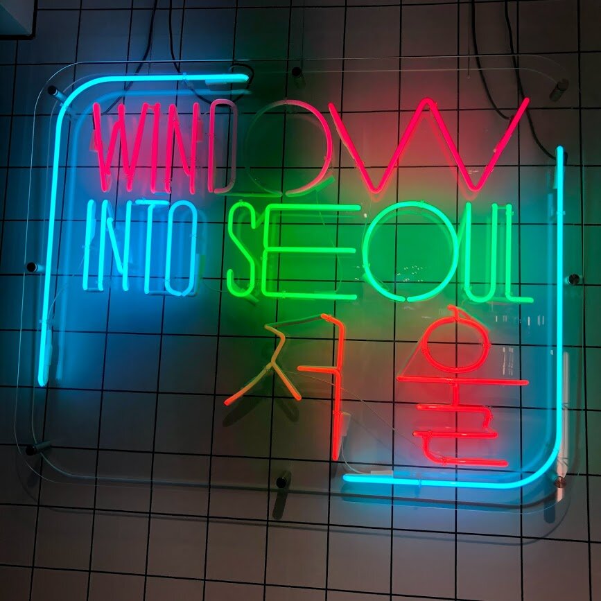 A day in Korea!