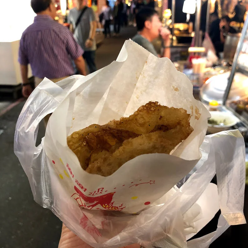 The Raohe Street Night Market!