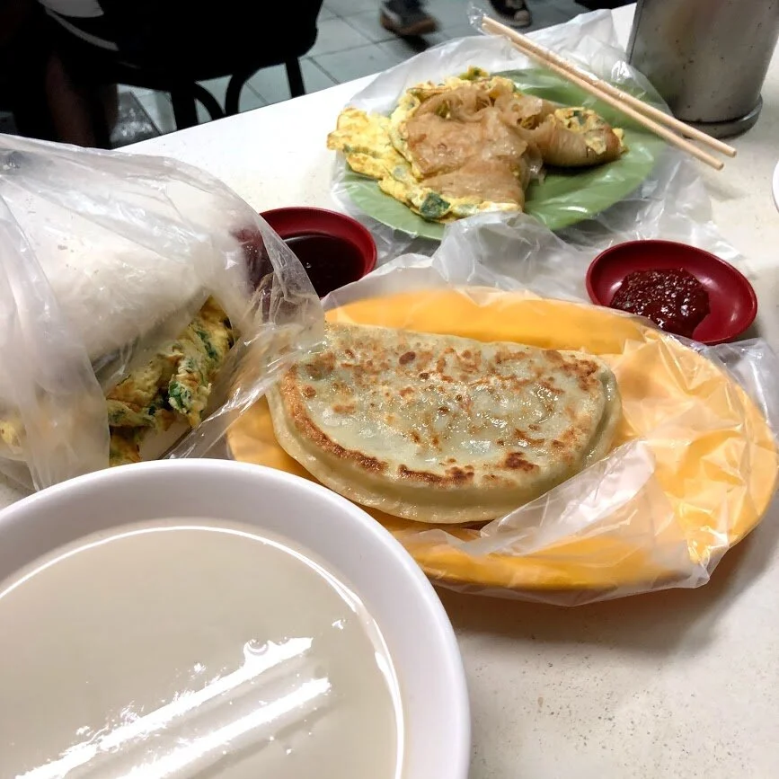A Traditional Taiwanese breakfast