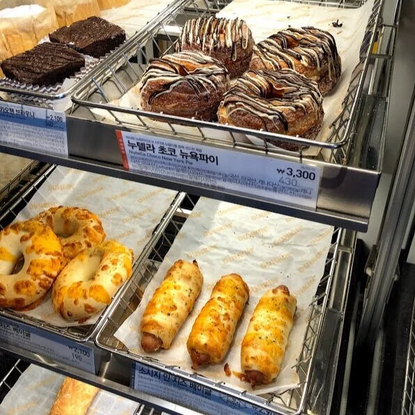 Nutella Choco New York Pie!?