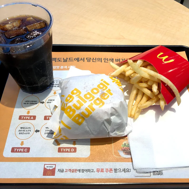 An Egg Bulgogi Burger at McDonald's!?