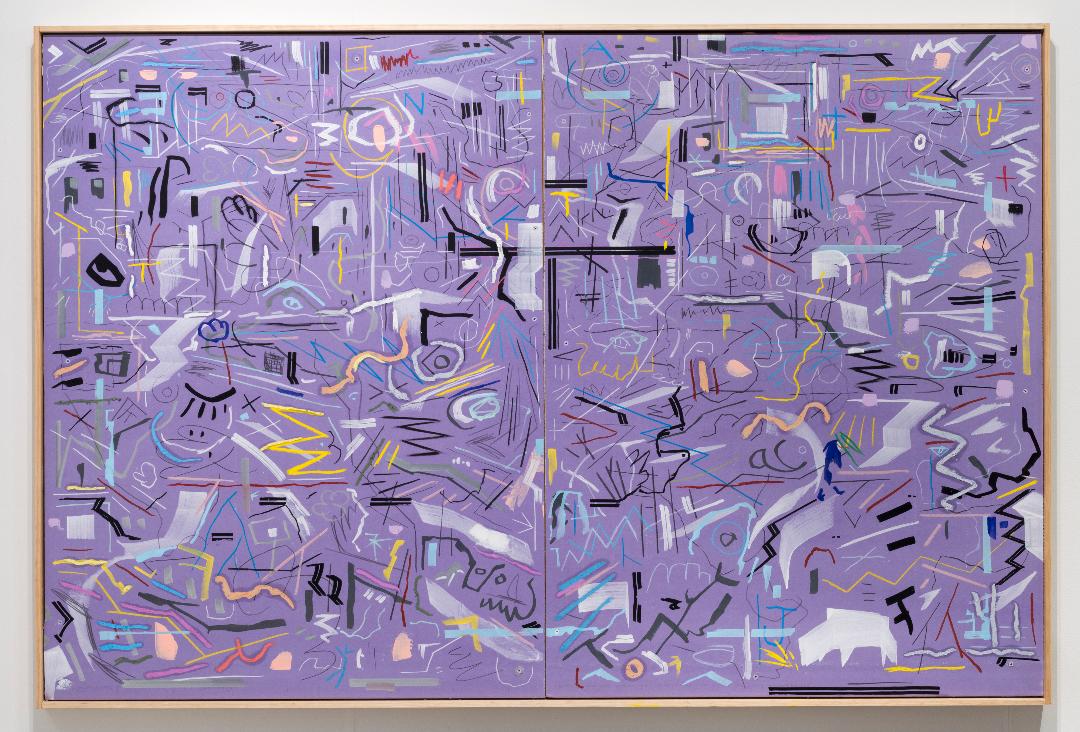 Full Court Press, 2017 *