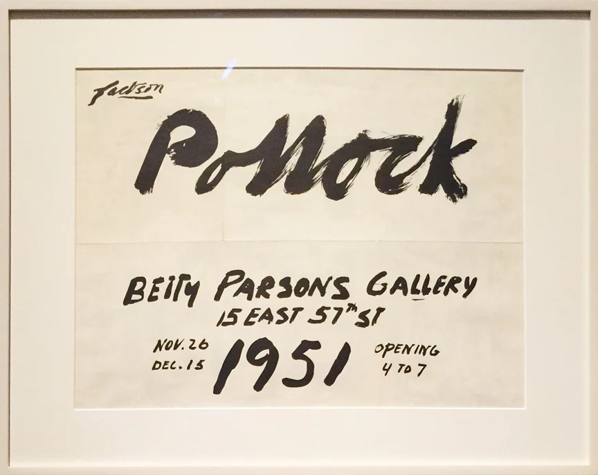 Orignal exhibition poster.