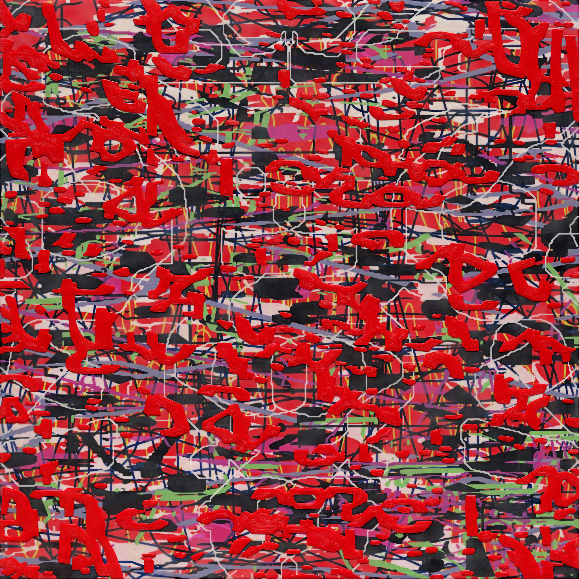   Variation (red),  2020 Oil and encaustic on panel 36 x 36 inches 