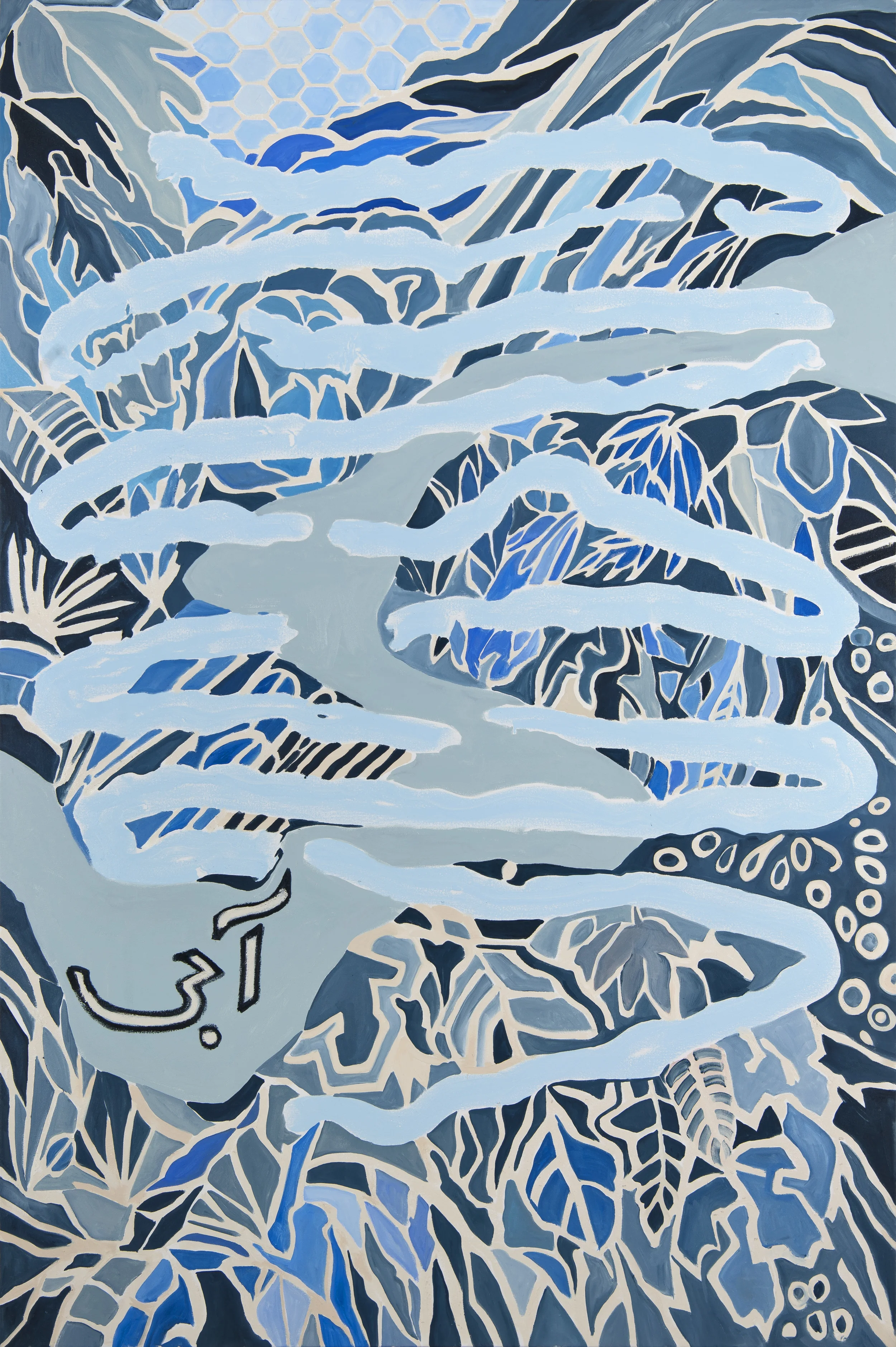 Roots of Feeling X