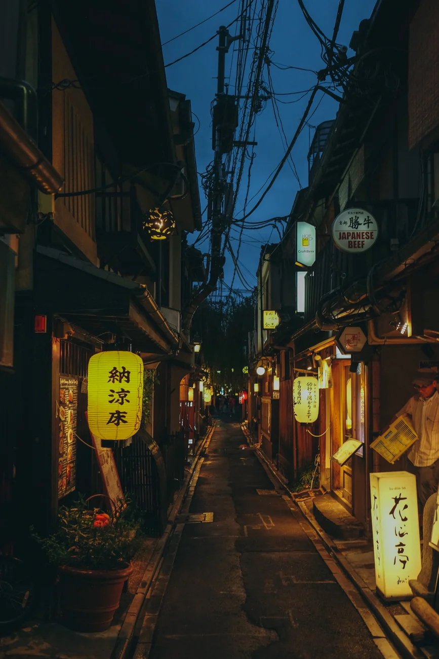 DSCF2041.jpg